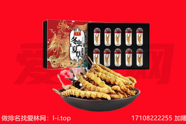 百色回收礼品