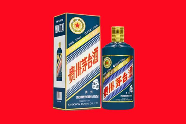 百色回收虎茅