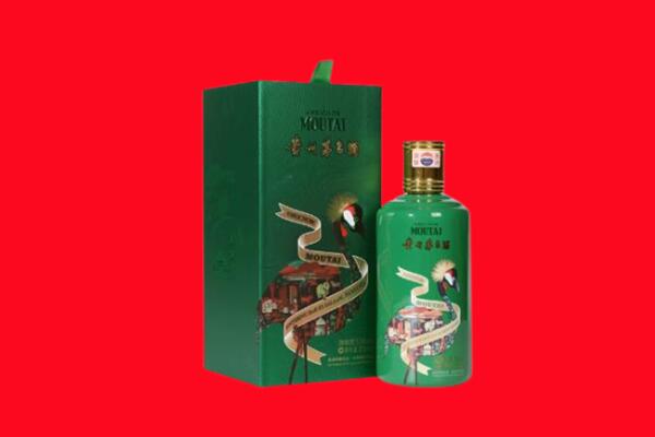 百色回收出口茅台